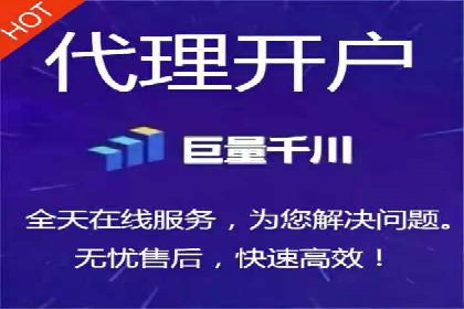 百度广告投放策略：成功案例解析